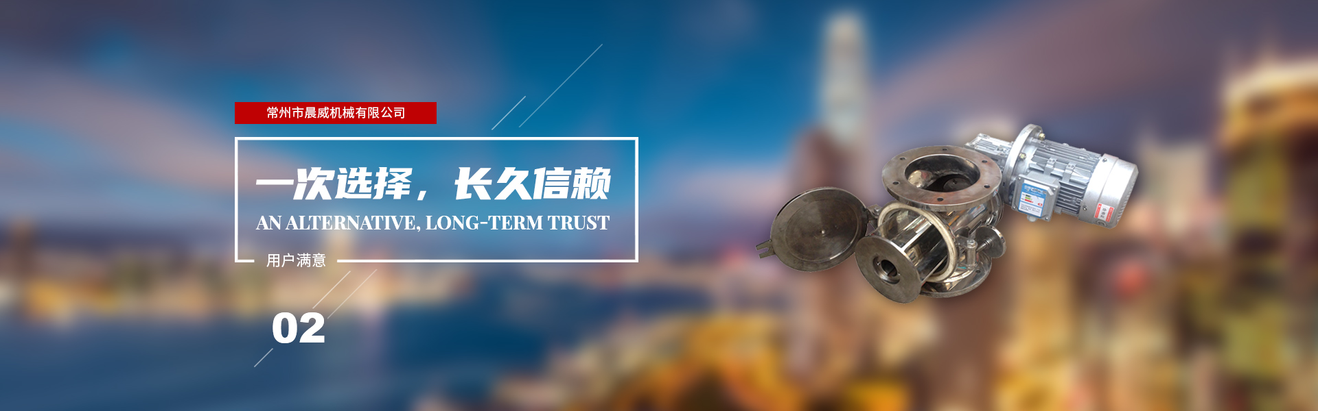 星空体育app下载