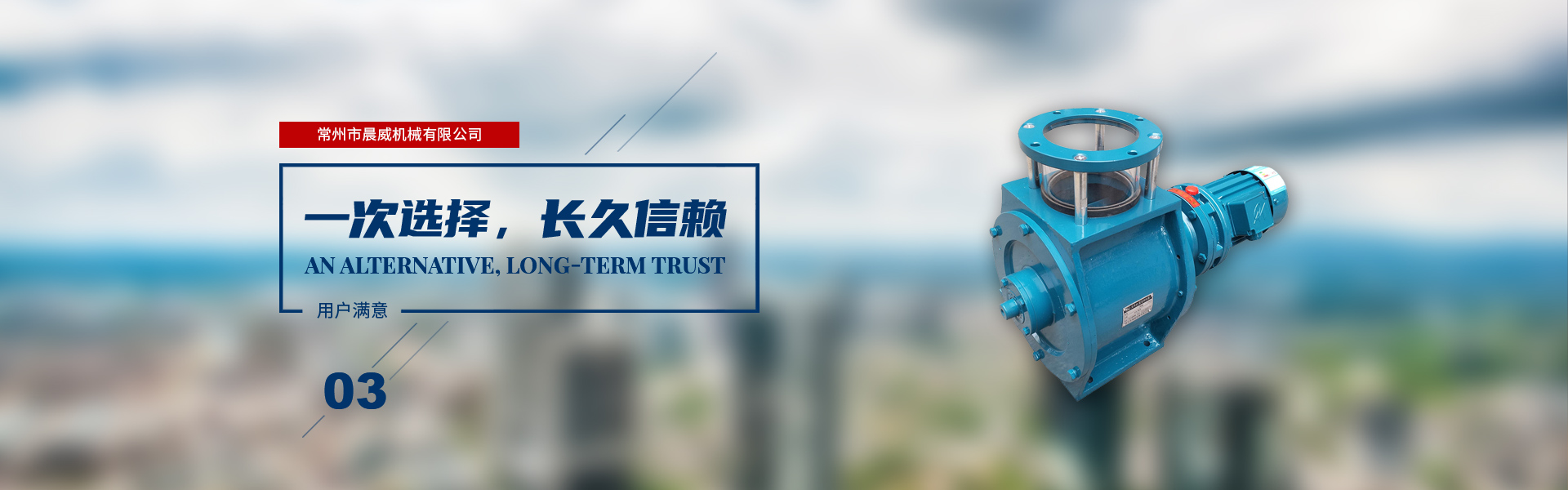 星空体育app官方下载